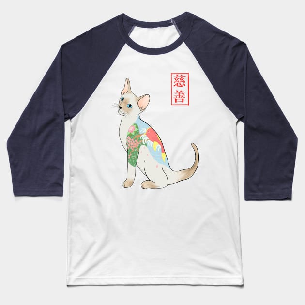 YAKUZA CAT Baseball T-Shirt by Zoe Grave